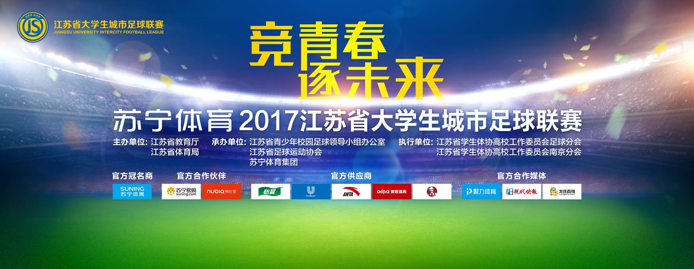 据Foot Mercato记者Santi Aouna报道，切尔西计划在冬窗补强多个位置。